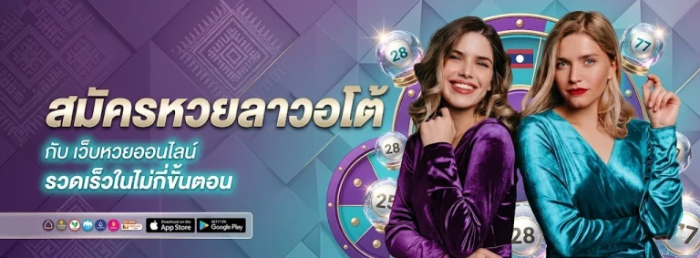 เว็บ ที่ มี ดาว ส ตา ร์