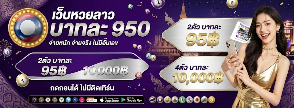 เว็บที่มี ดาวส ตาร์